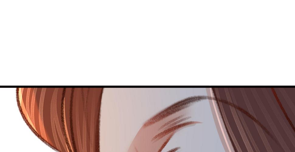 第七话公子话本20