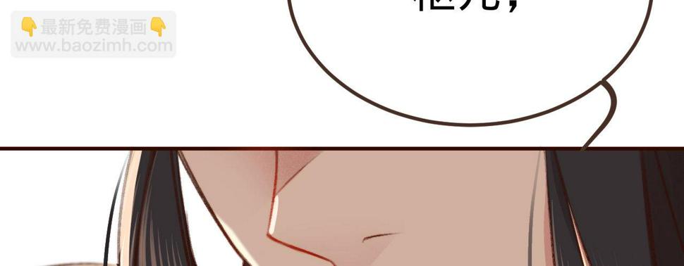 第四话分分钟报复回来137