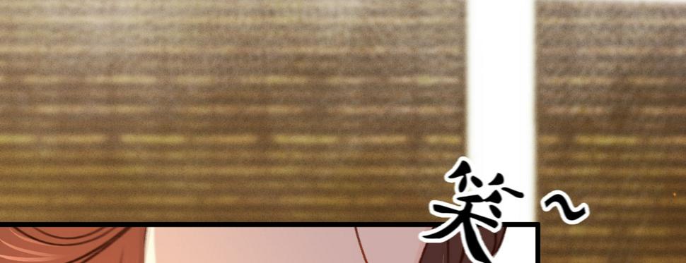 第二十二话抓包出轨现场2