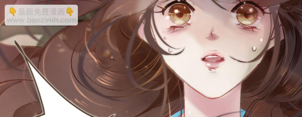 第一话爱人结婚新娘不是我73