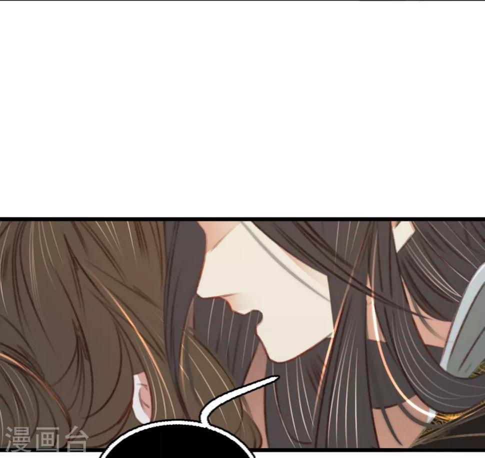 第58话苏宸留膳10