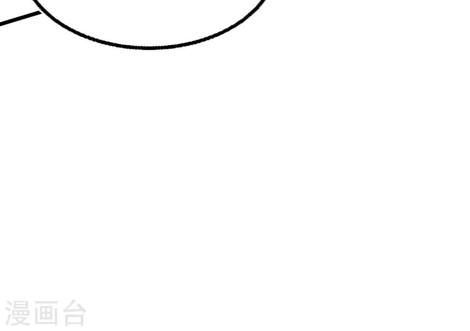 第58话苏宸留膳18