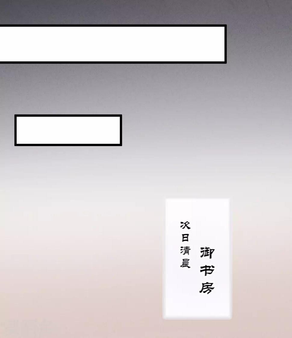 第51话命案27