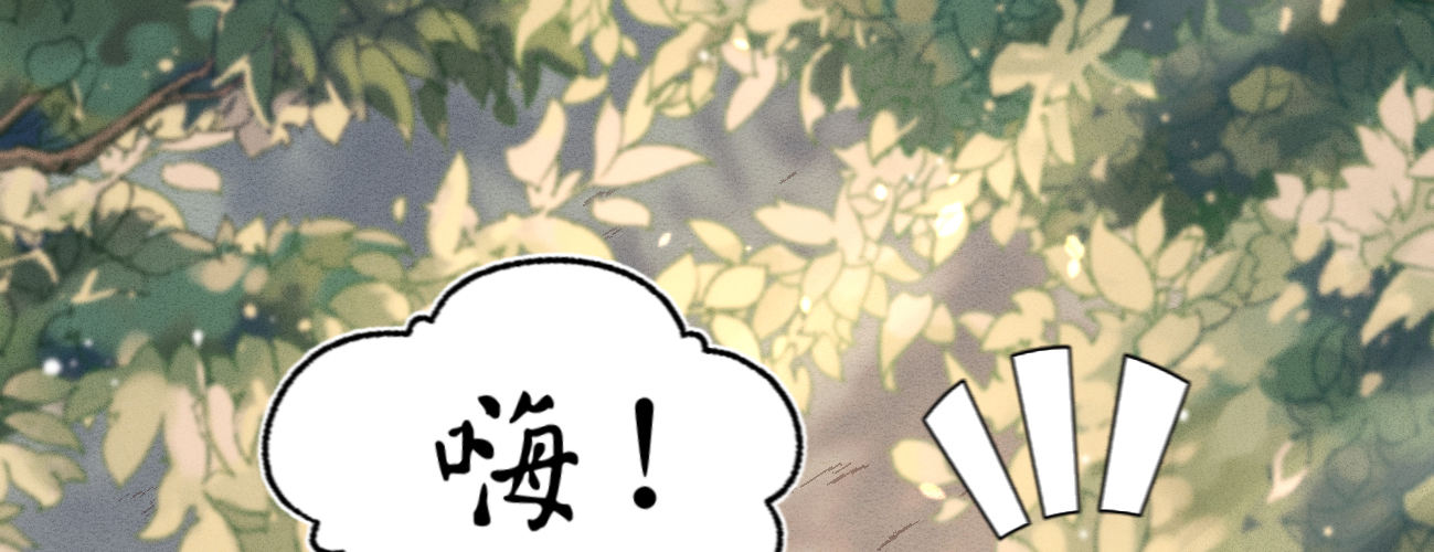 第十九话本王要休了你90