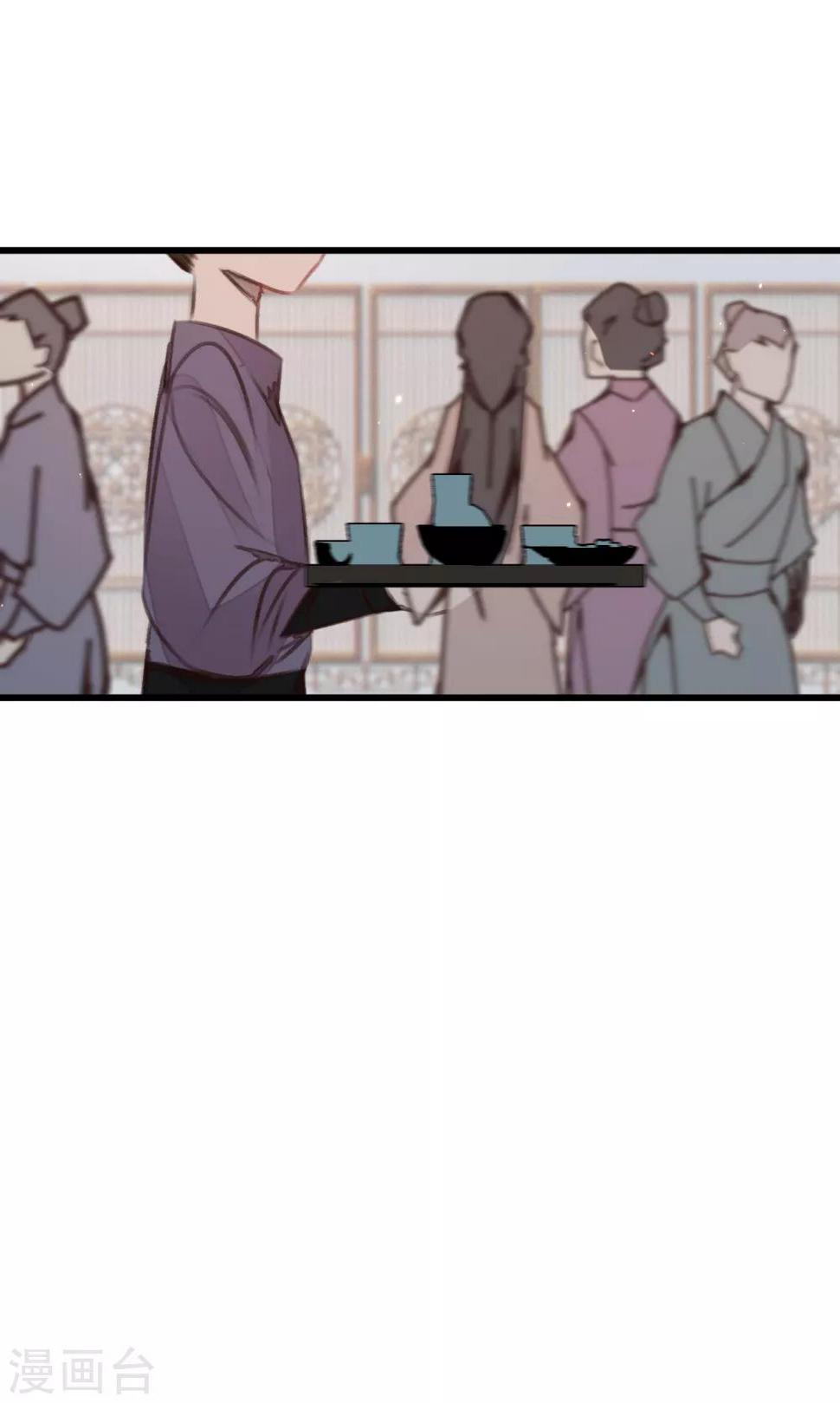 第54话初现端倪10