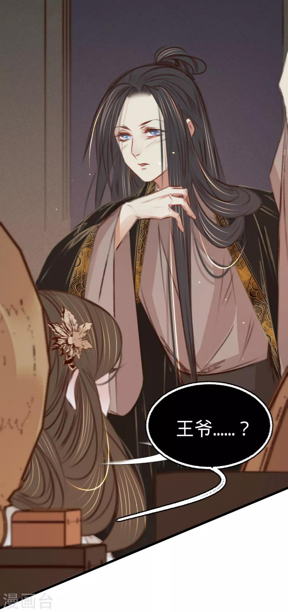 第57话抓现行52