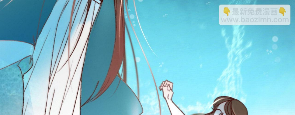 第一话爱人结婚新娘不是我58