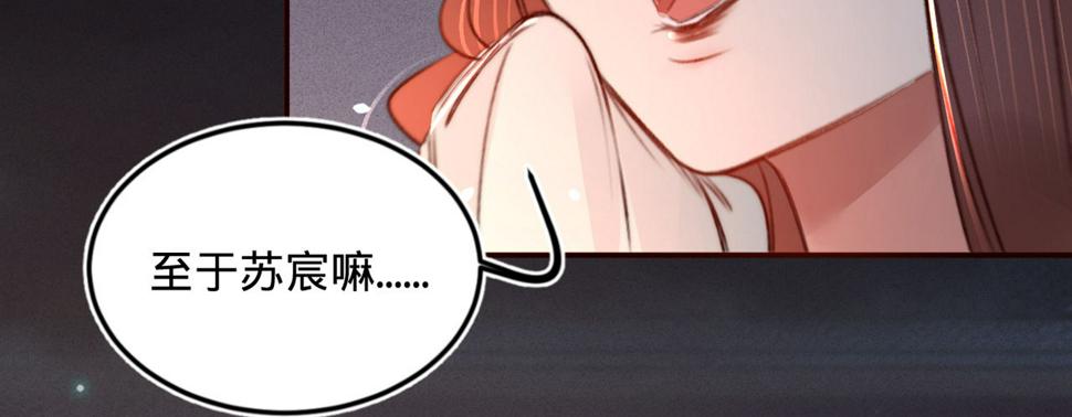 第十二话英雄救美145