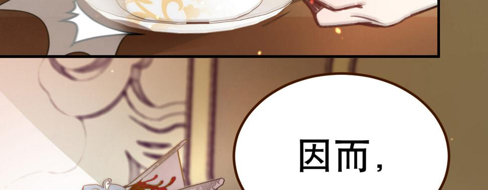 第一话爱人结婚新娘不是我176