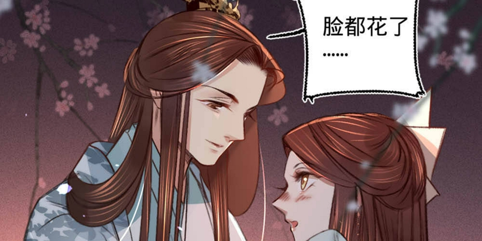 序章40