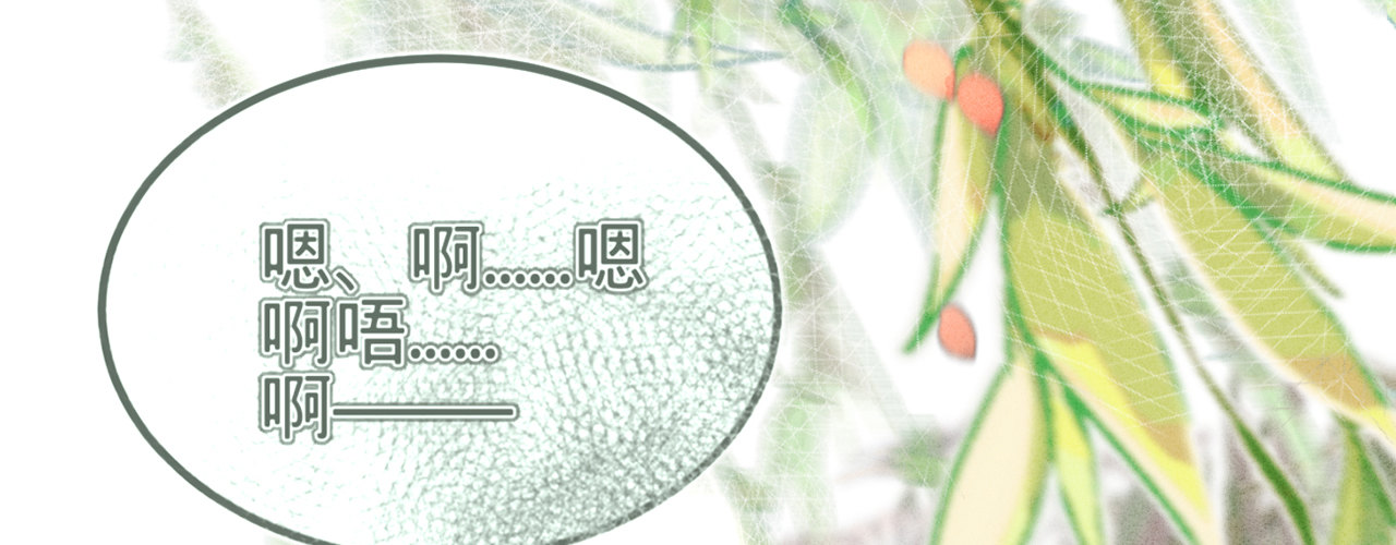 第十话劲爆画面60