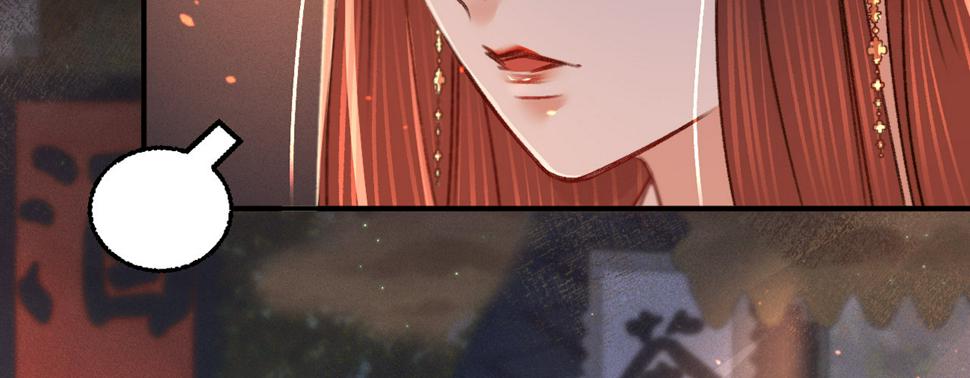 第十二话英雄救美12