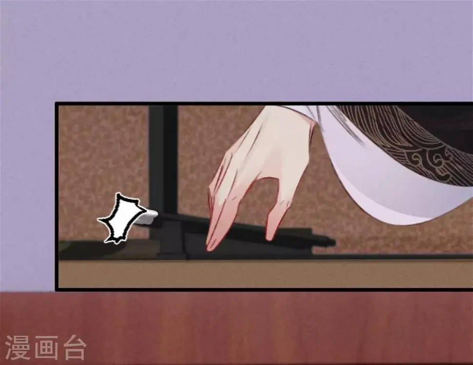 第64话入宫请旨21