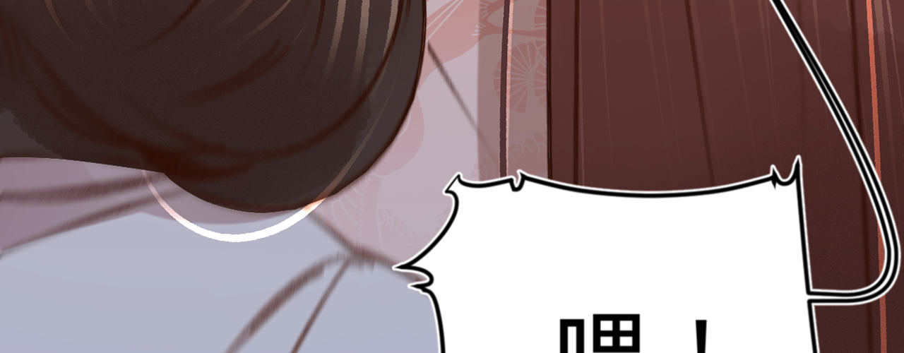 第九话魔音南枢87