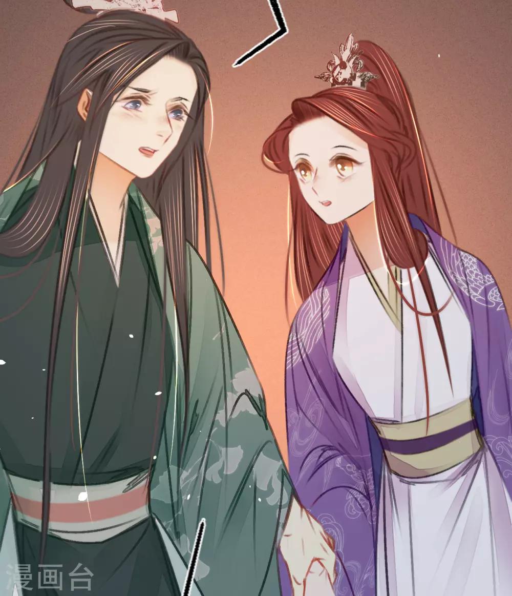 第41话伪装夫妇51