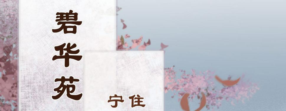 第一话爱人结婚新娘不是我15