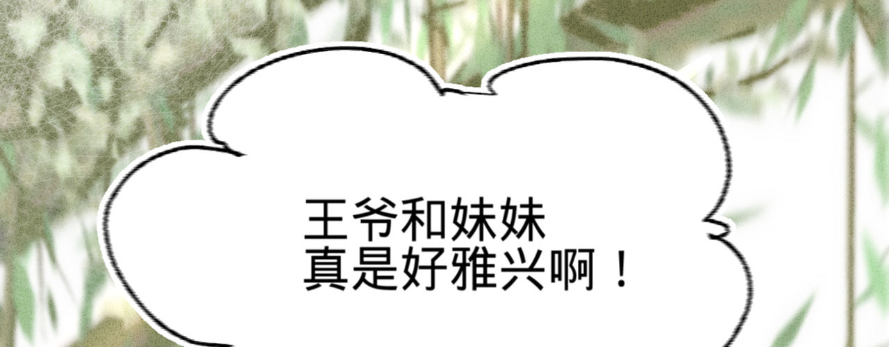第十话劲爆画面70
