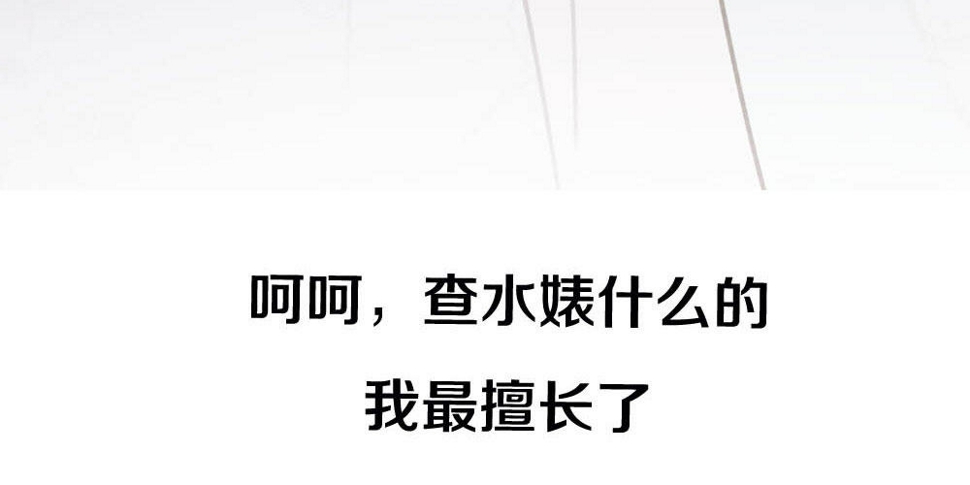 序章21
