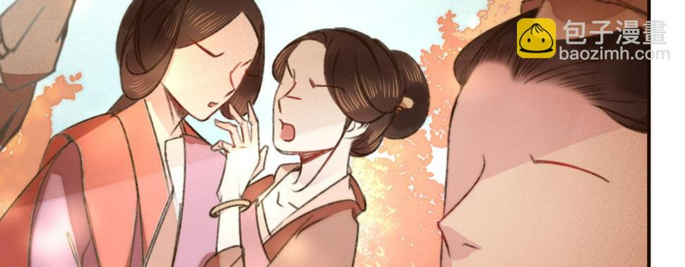 第一话爱人结婚新娘不是我11