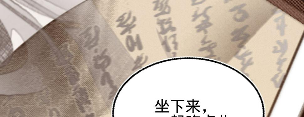 第二十四话肉包子打狗126