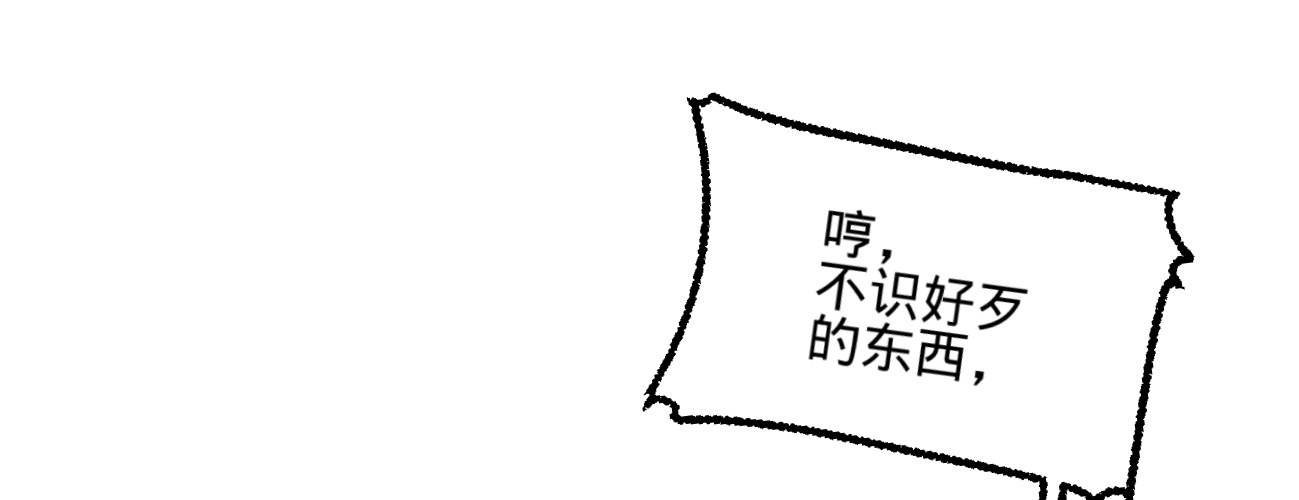 第二十三话别闹，洗洗睡吧93