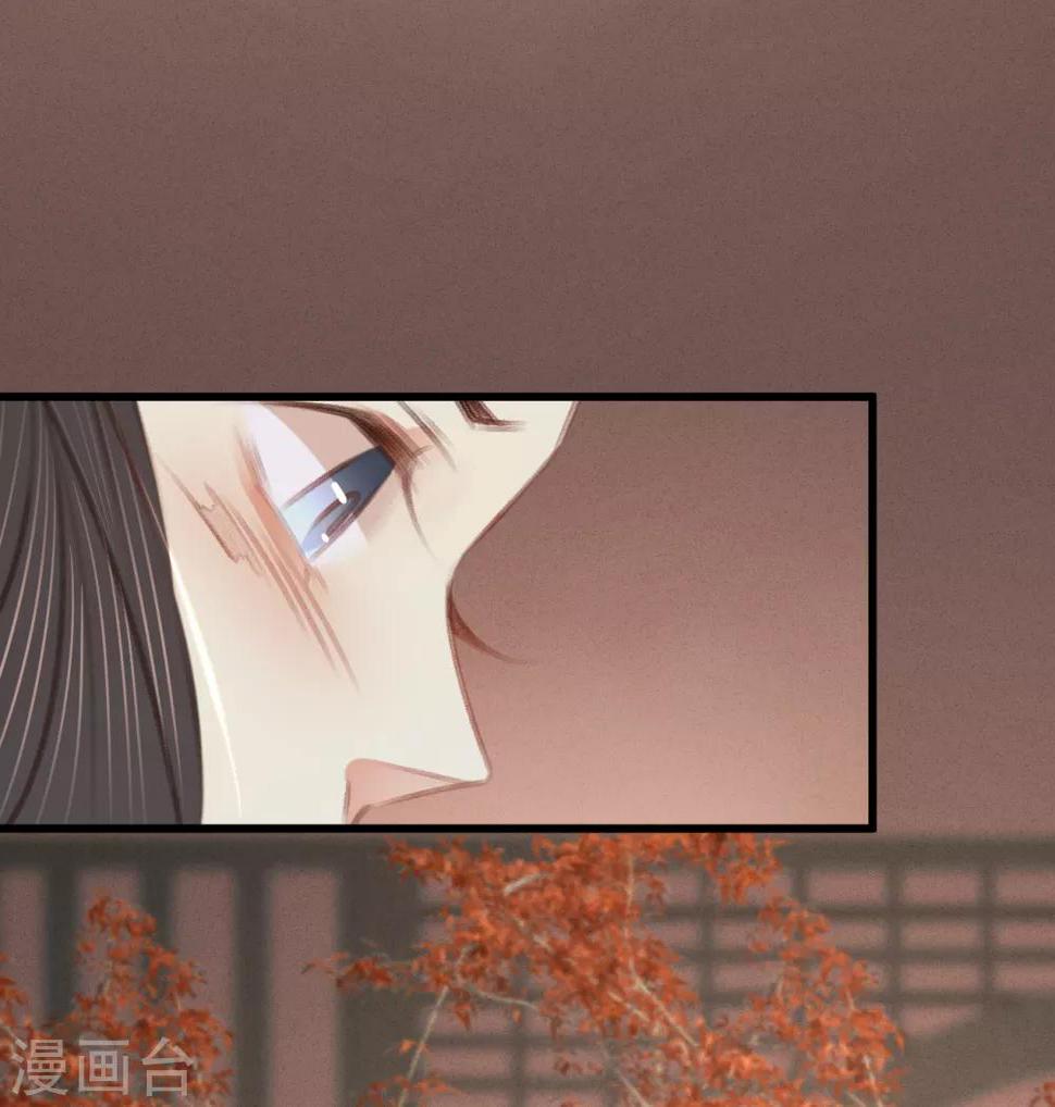 第57话抓现行42