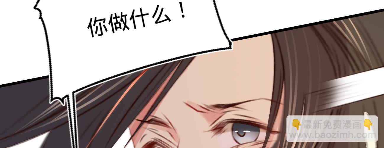 第二十三话别闹，洗洗睡吧47