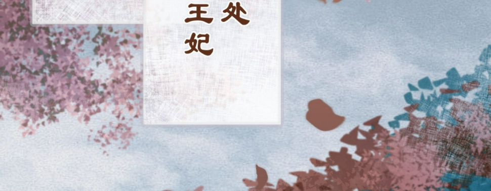 第一话爱人结婚新娘不是我16
