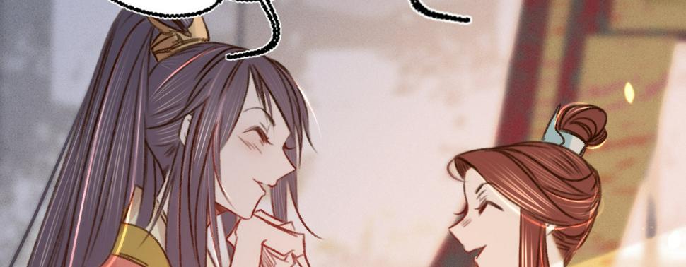 第十五话调戏良家妇男31