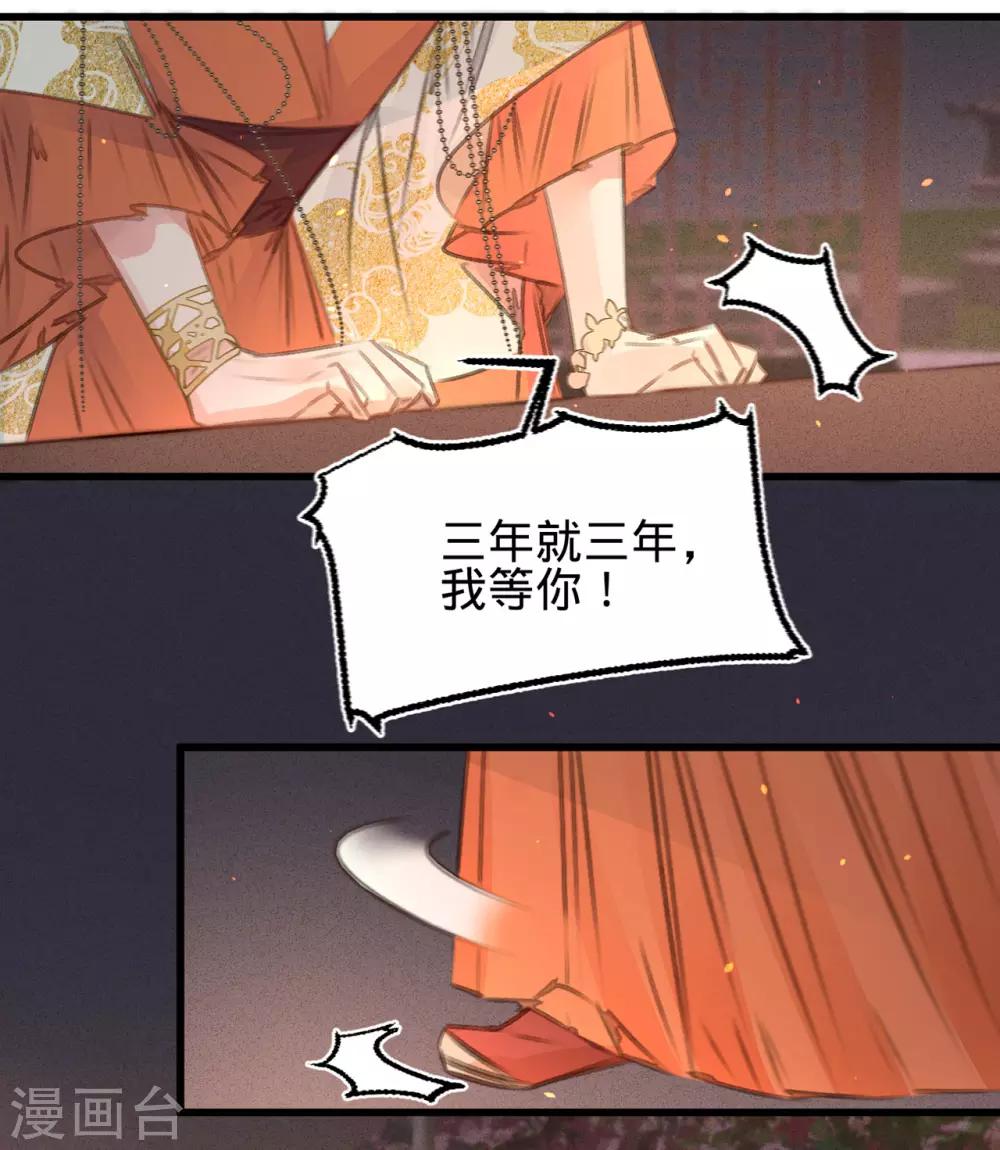 第45话北夏最佳辩手45