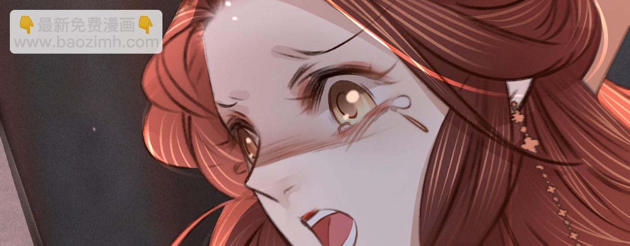 第十二话英雄救美55