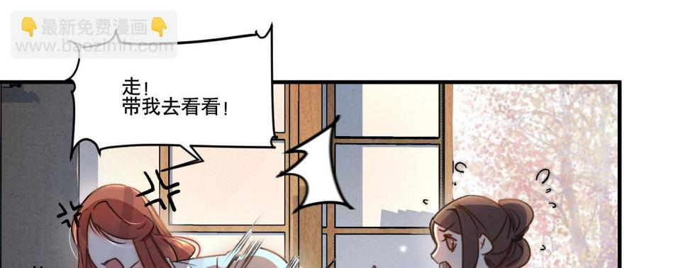第一话爱人结婚新娘不是我122