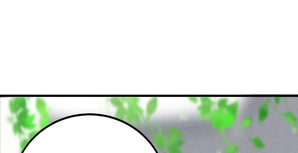 第六话摔个屁股墩57