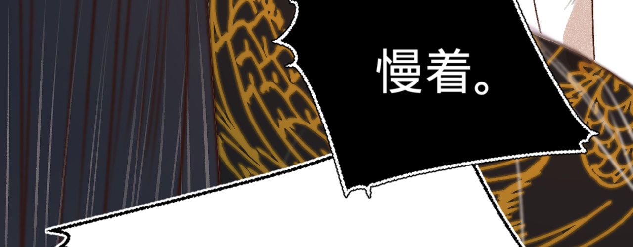 第十话劲爆画面115