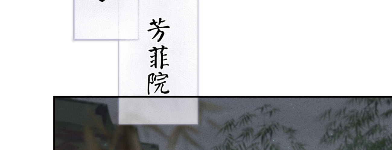 第二十三话别闹，洗洗睡吧101