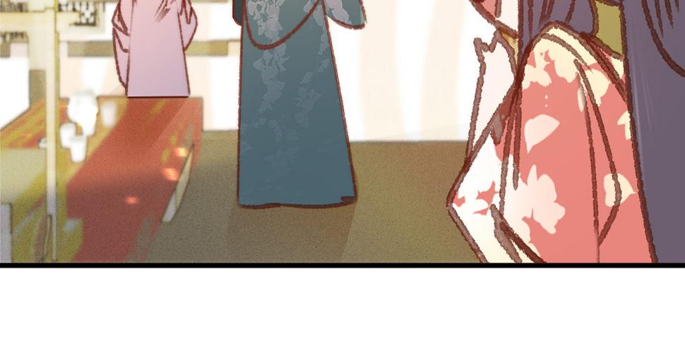 第十五话调戏良家妇男97
