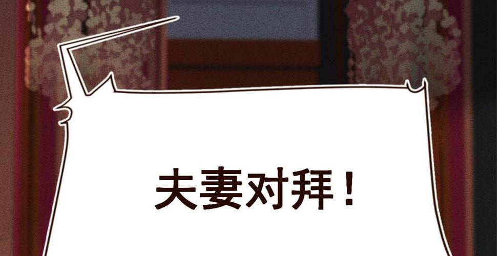 序章1