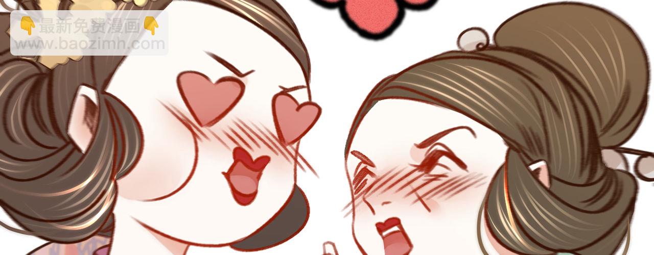 第十六话这姑娘，真有意思39