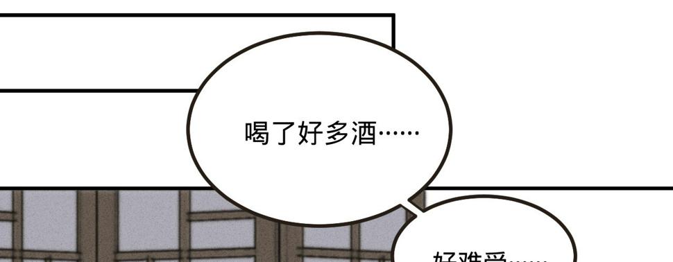 第三话给姐姐请安39