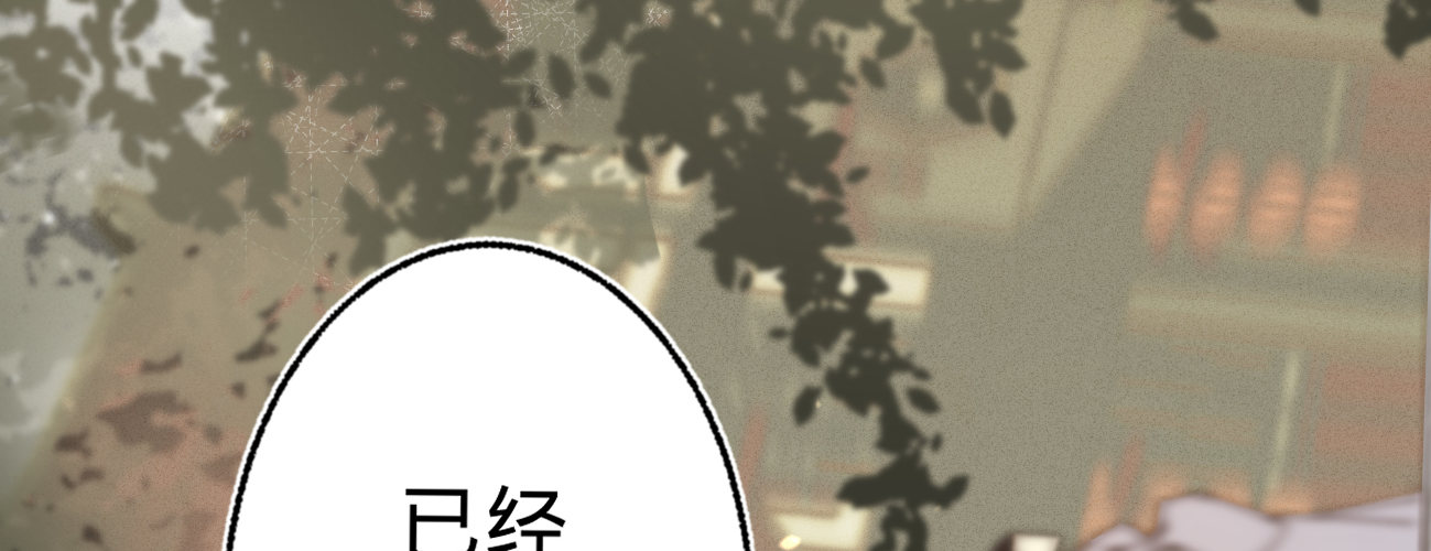 第二十话我家公子要见你16