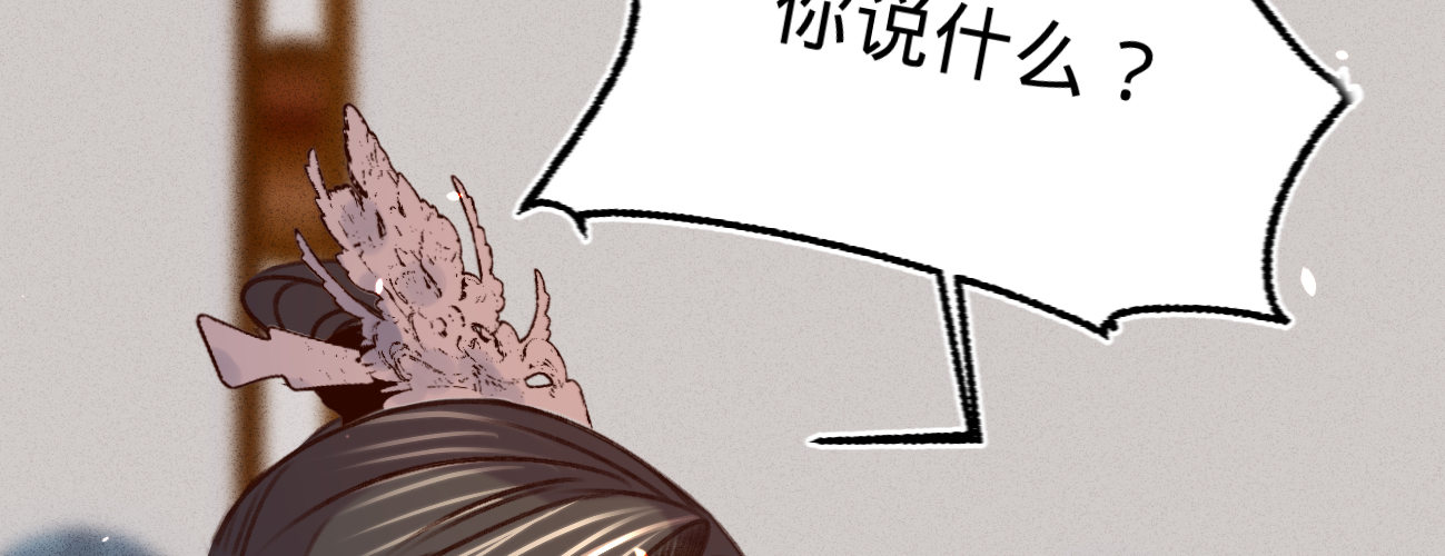 第二十三话别闹，洗洗睡吧20