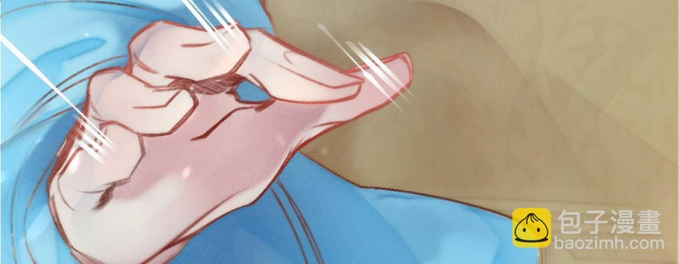 第一话爱人结婚新娘不是我75
