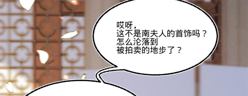 第十五话调戏良家妇男89