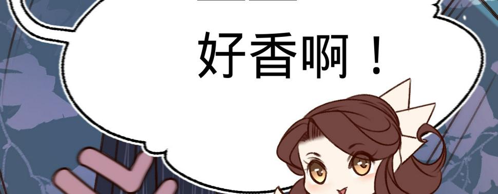 第五话小小报复39