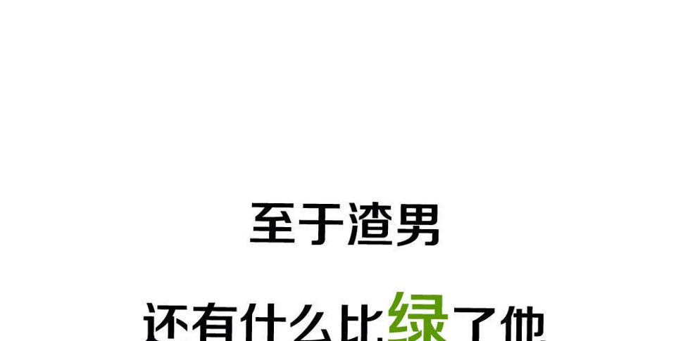 序章28