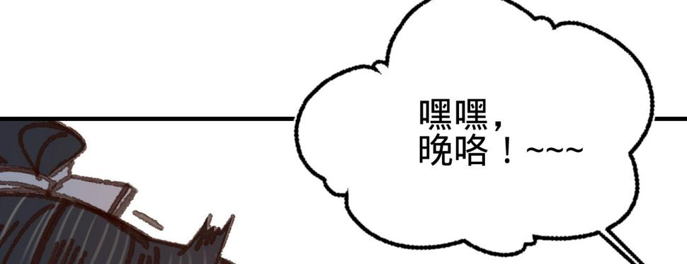 第十九话本王要休了你16