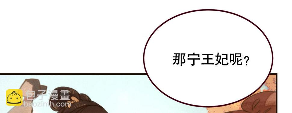 第一话爱人结婚新娘不是我10