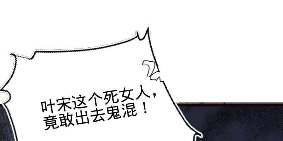 序章44