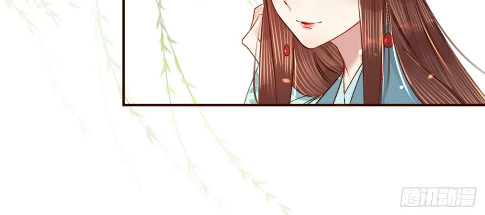 第六话摔个屁股墩128