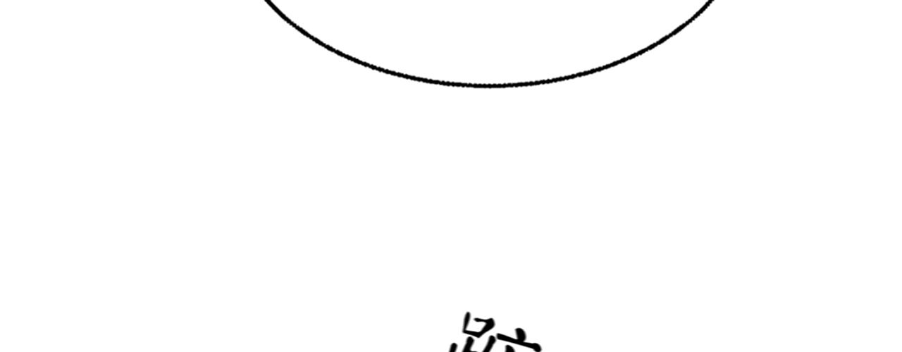 第十七话一点点心动22